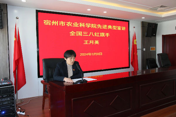微信图片_20240322083757.jpg