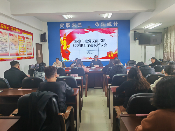微信图片_20240313173712.jpg