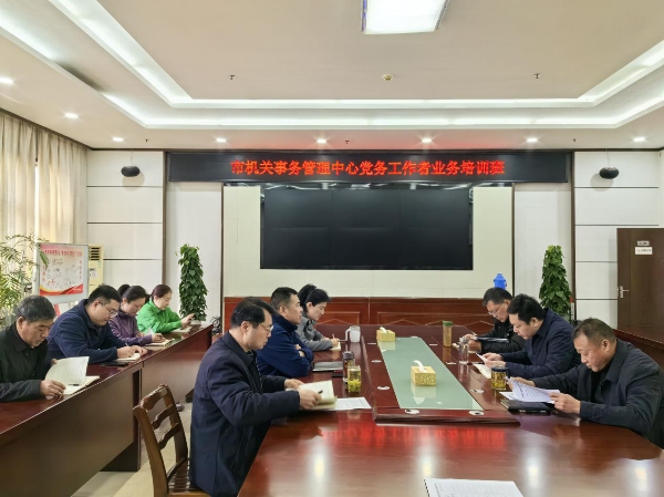 图片8.png