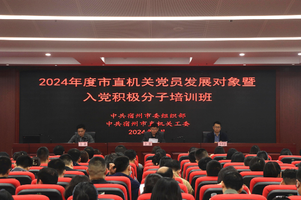 微信图片_20240426094559.jpg