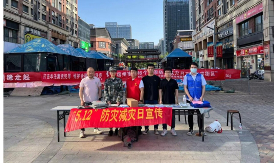 图片13.png