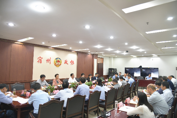 图片20.png