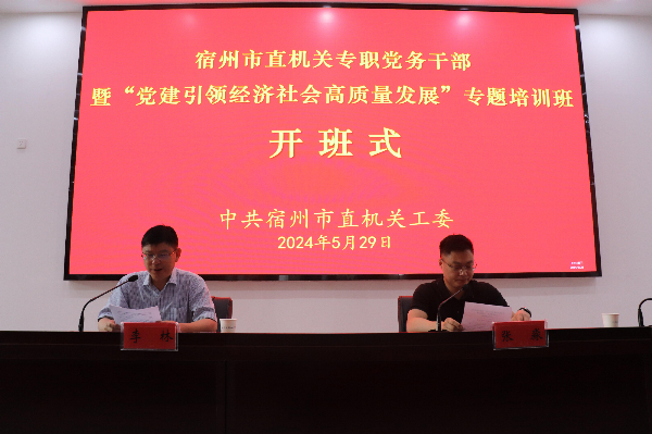 62502c48ffbd341ea514a6e4f9c0f7c_副本.jpg