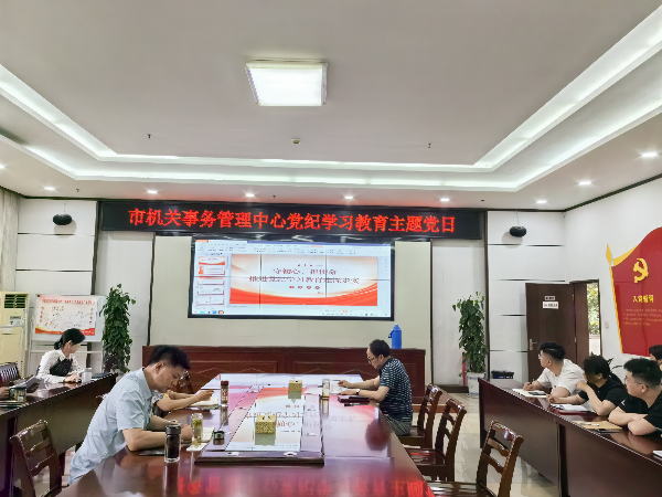 图片6.png