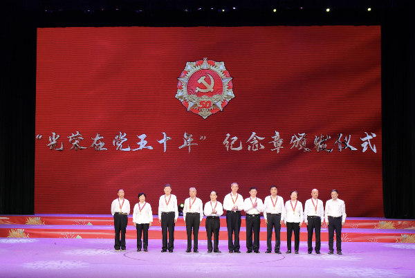 微信图片_20240702094300.jpg