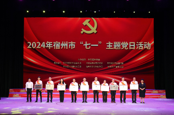 微信图片_20240702094432.jpg