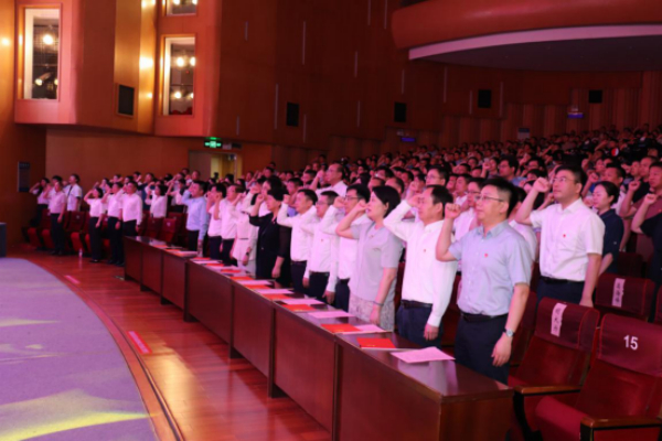 微信图片_20240702094715.jpg