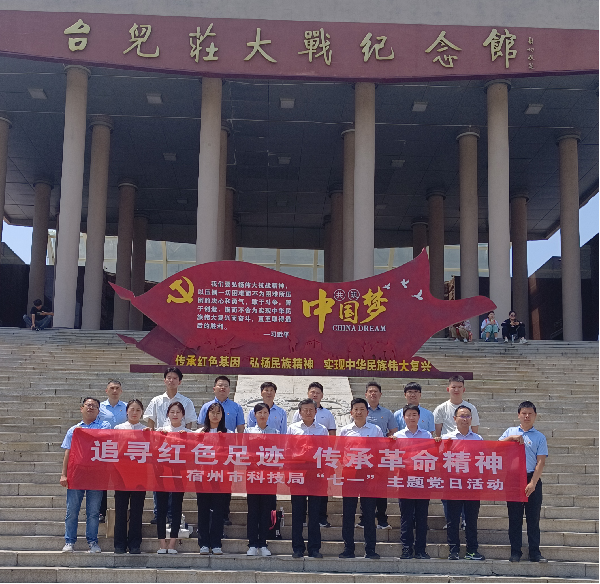 图片12.png