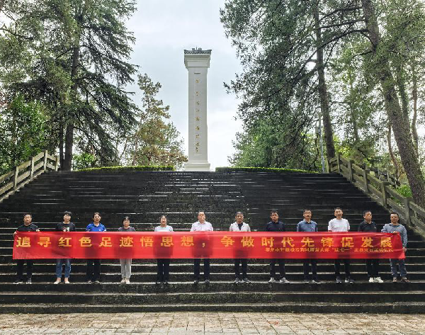 图片16.png