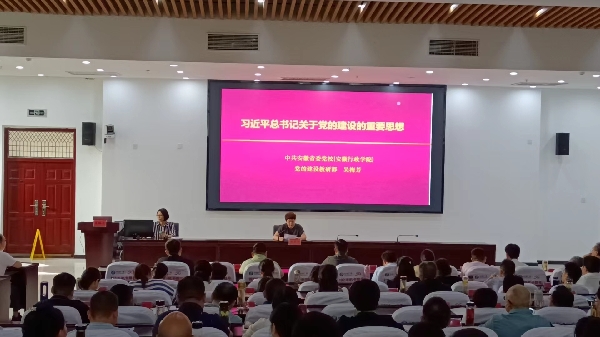 微信图片_20240712172144.jpg