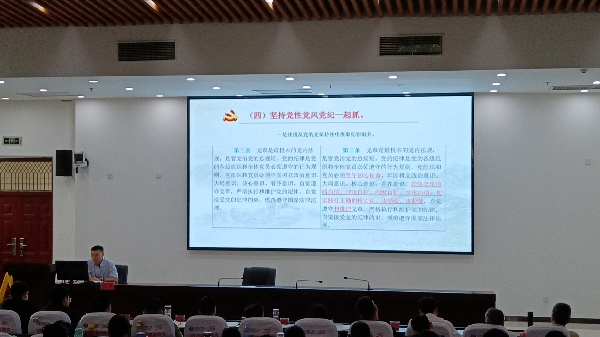 微信图片_20240712172108.jpg