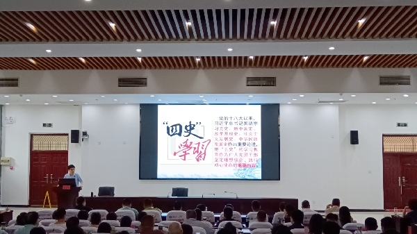 微信图片_20240712172051.jpg