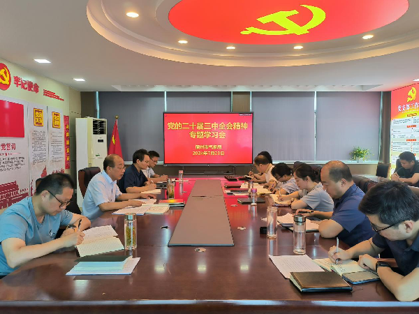 图片7.png
