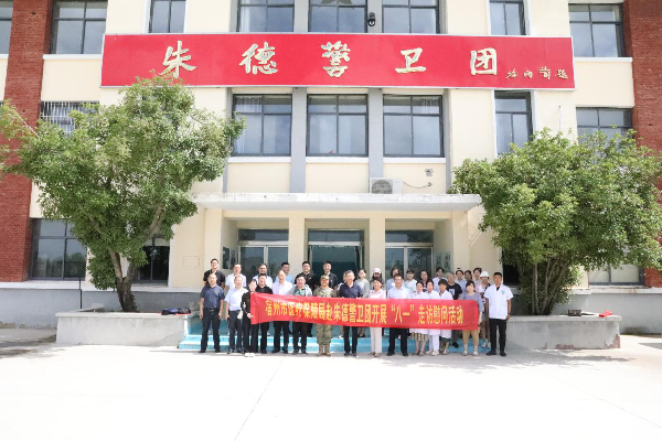 图片8.png