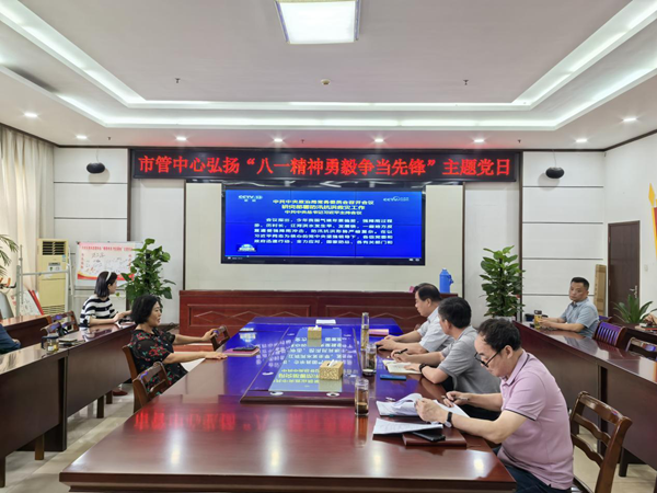 图片9.png