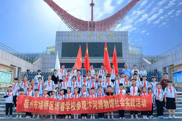 图片13.png