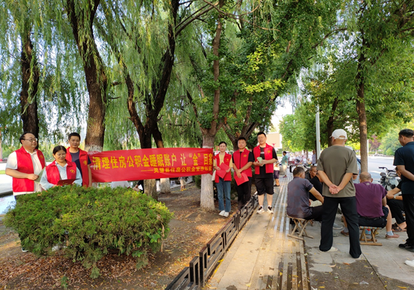 图片9.png