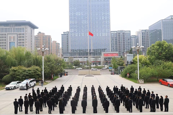 微信图片_20240930145340.jpg