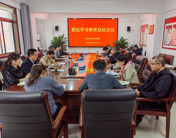 图片18.png