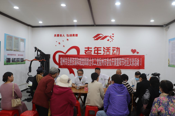 图片20.png 图片20.png