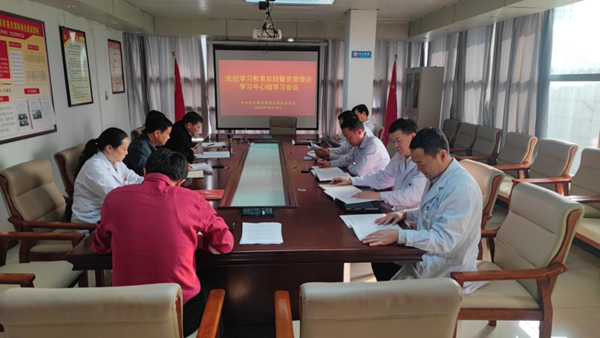 图片5.png