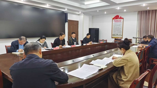 （10.21）党纪学习教育总结会议1.jpg