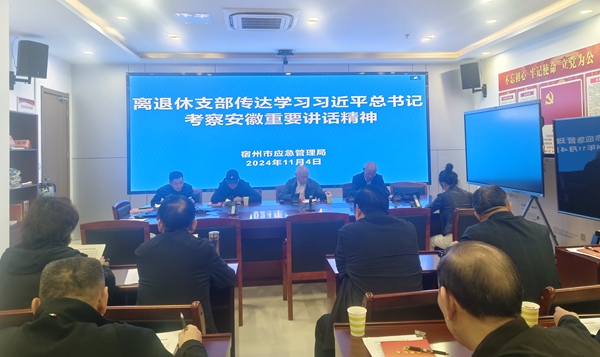 bc19aefcba9f5ef5cb5a7e60e50e7b1.jpg