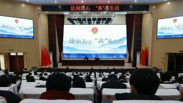 微信图片_20241210105010.jpg