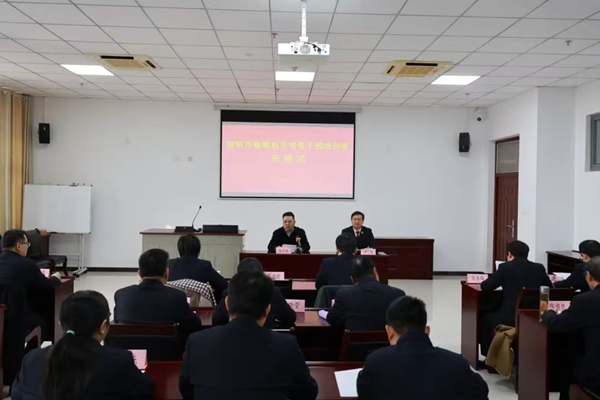 微信图片_20241213092625.jpg