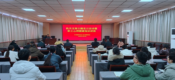微信图片_20241226110413.jpg