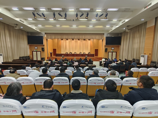 市水利局圆满完成机关党委和机关纪委换届选举工作（现场照片）.jpg