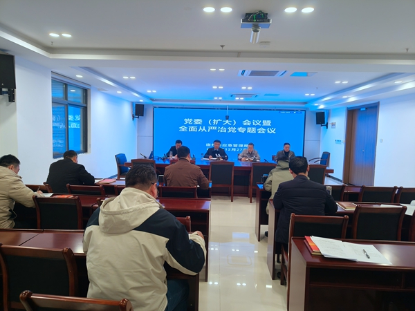 微信图片_20241230152837.jpg