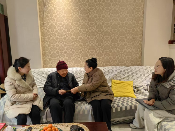 微信图片_20250121151323.jpg