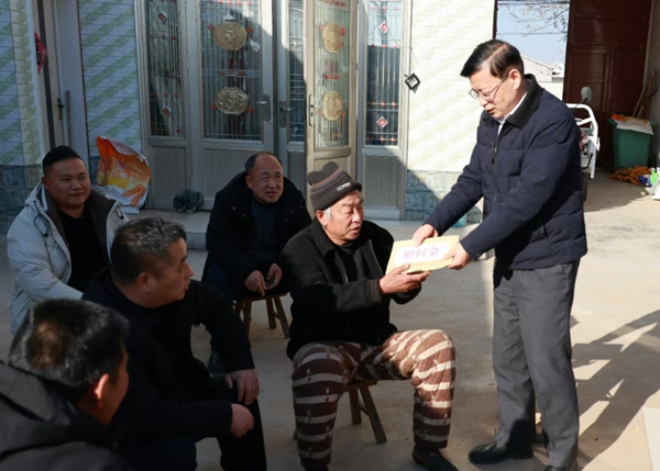 微信图片_20250120112028.jpg