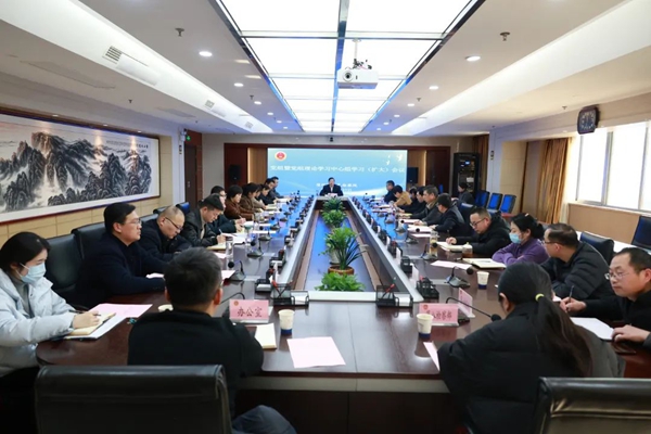 微信图片_20250122145406.jpg