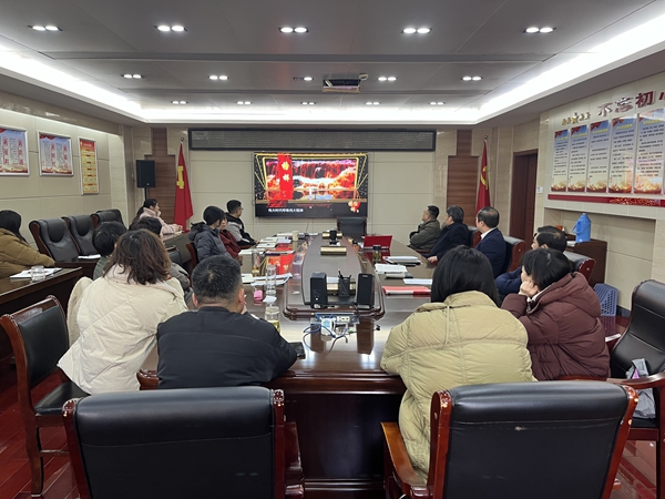 市残联观看榜样9活动照片.jpg