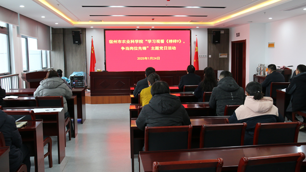 图片6.png
