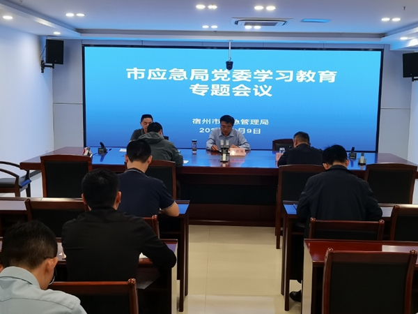 微信图片_20250512162008_35.jpg