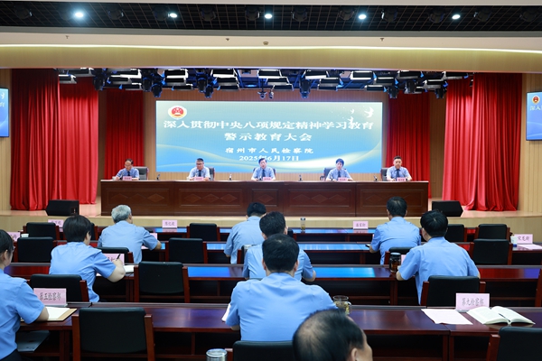 微信图片_20250619081636.jpg