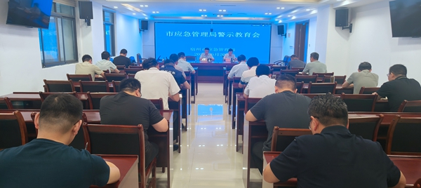 微信图片_20250623091411.jpg